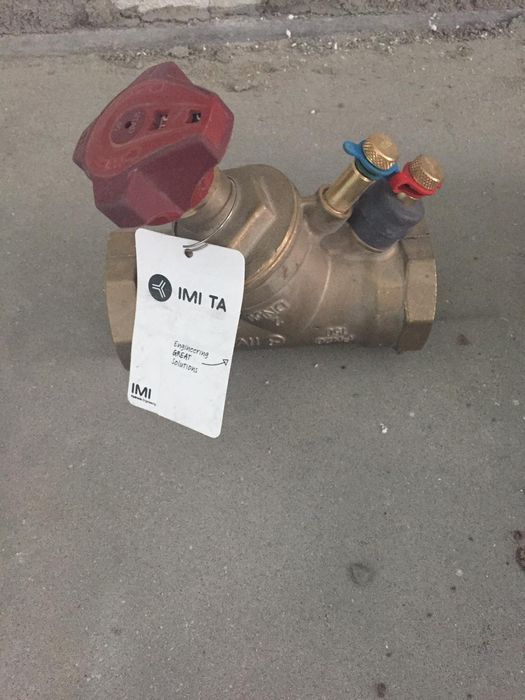 Robinet reglare debit retur