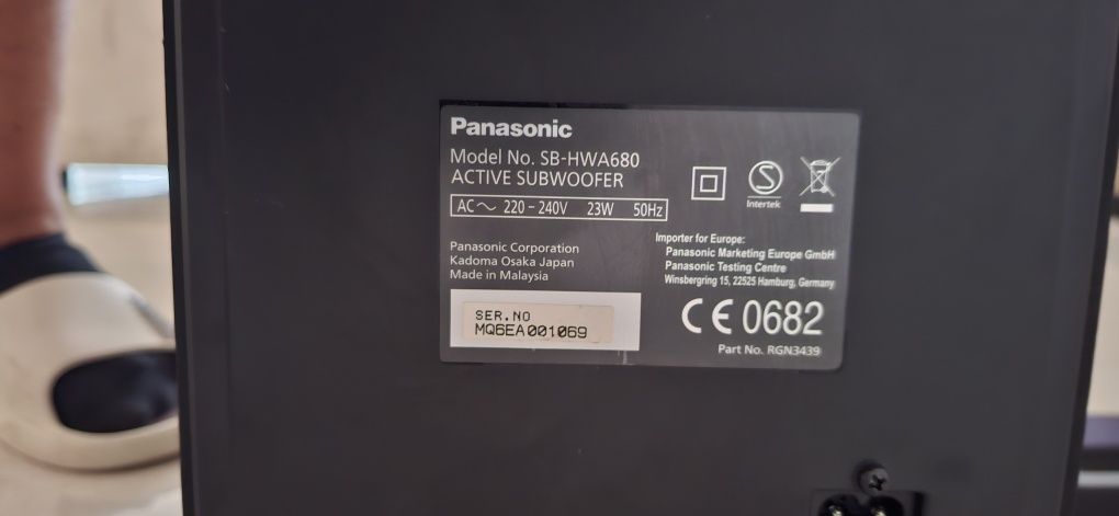 Soundbar Panasonic SC-HTB680 350W