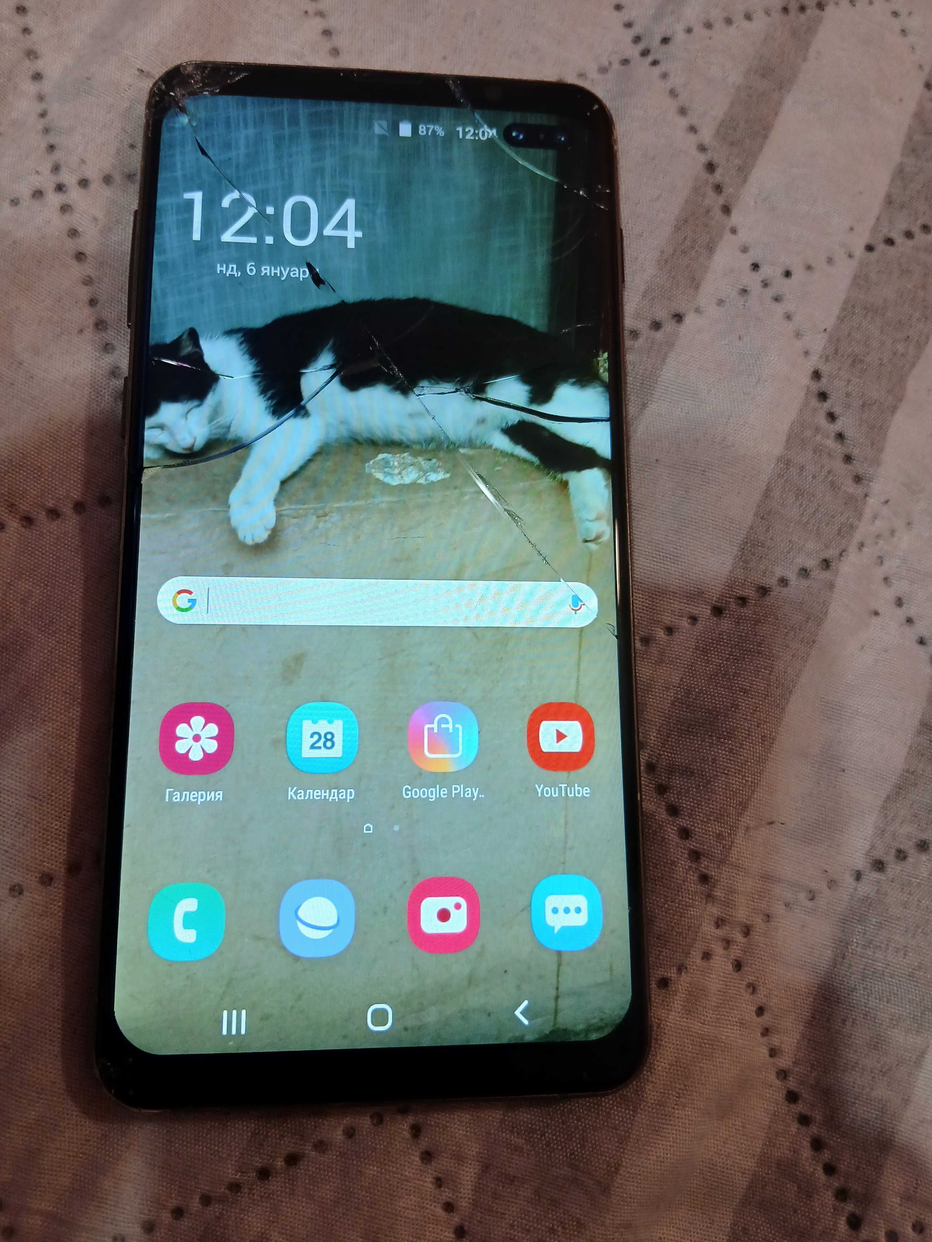 Samsung s10 plus