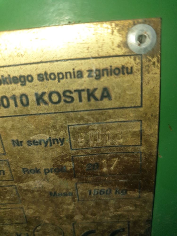 Балоровачка SIPMA