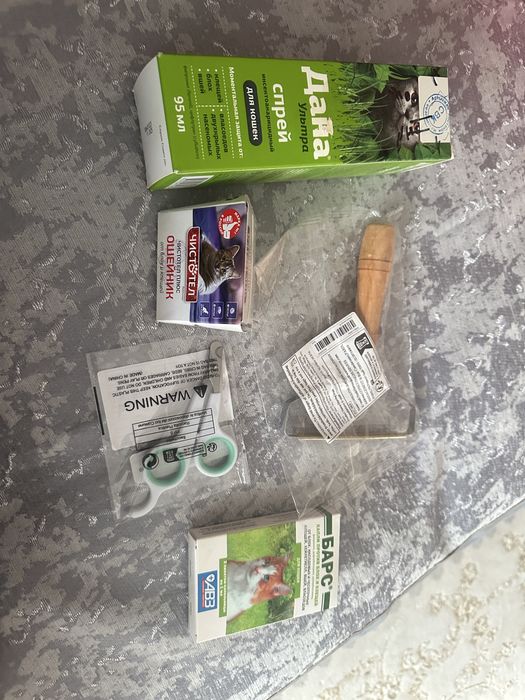 Продам для кошечки