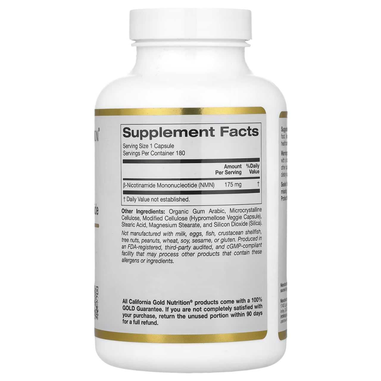 California Gold Nutrition NMN, НМН, NAD+, НАД+.  180 раст. капсул