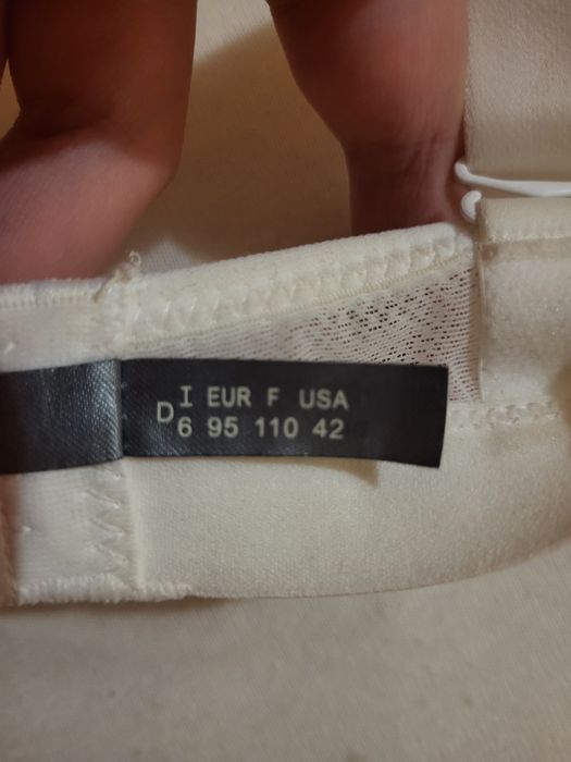 Сутиени - 85C до 95D