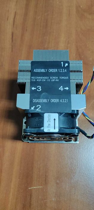 Supermicro SNK-P0068APS4