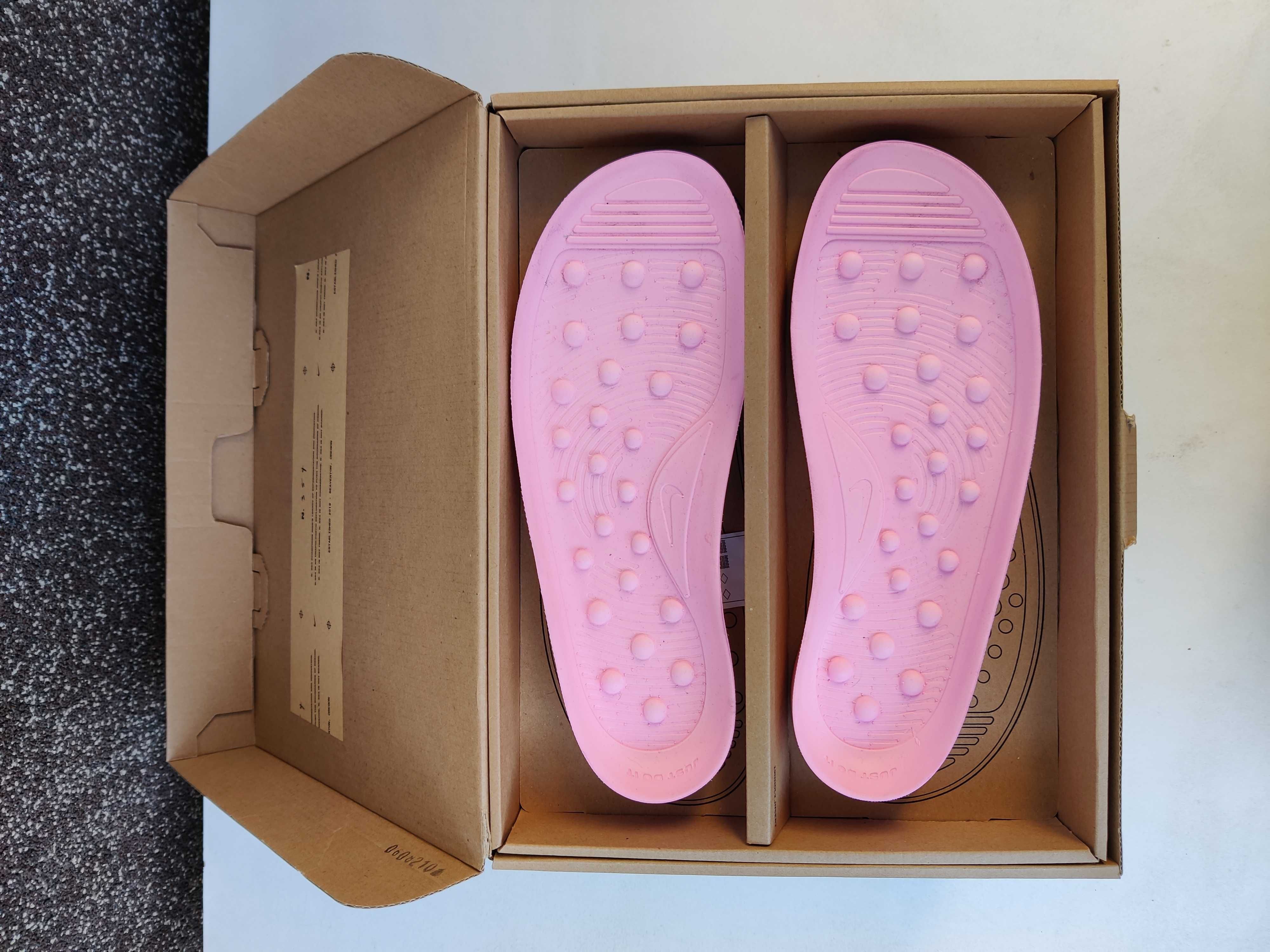Nike Offline Pack 38