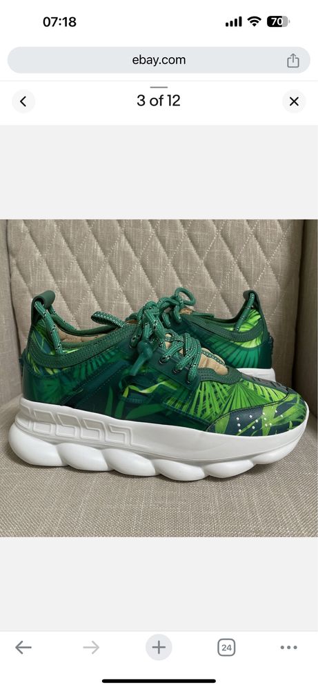 Versace Chain Reaction Jungle 1:1