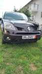 Renault Koleos,RAR făcut