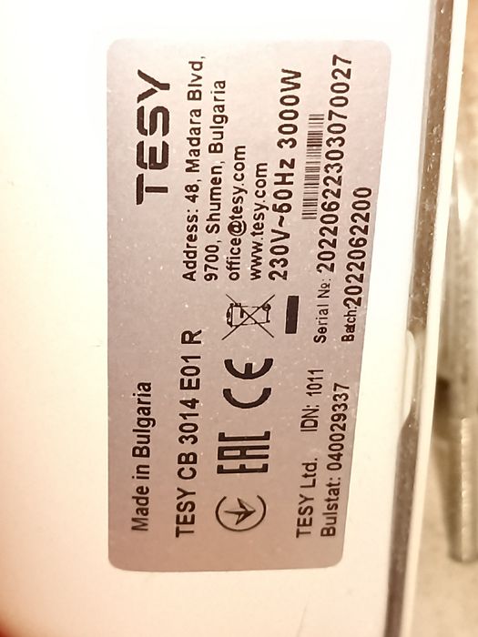 Радиатор Tesy- маслен 14 ребра