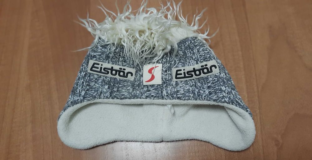 Eisbär-Много Запазена