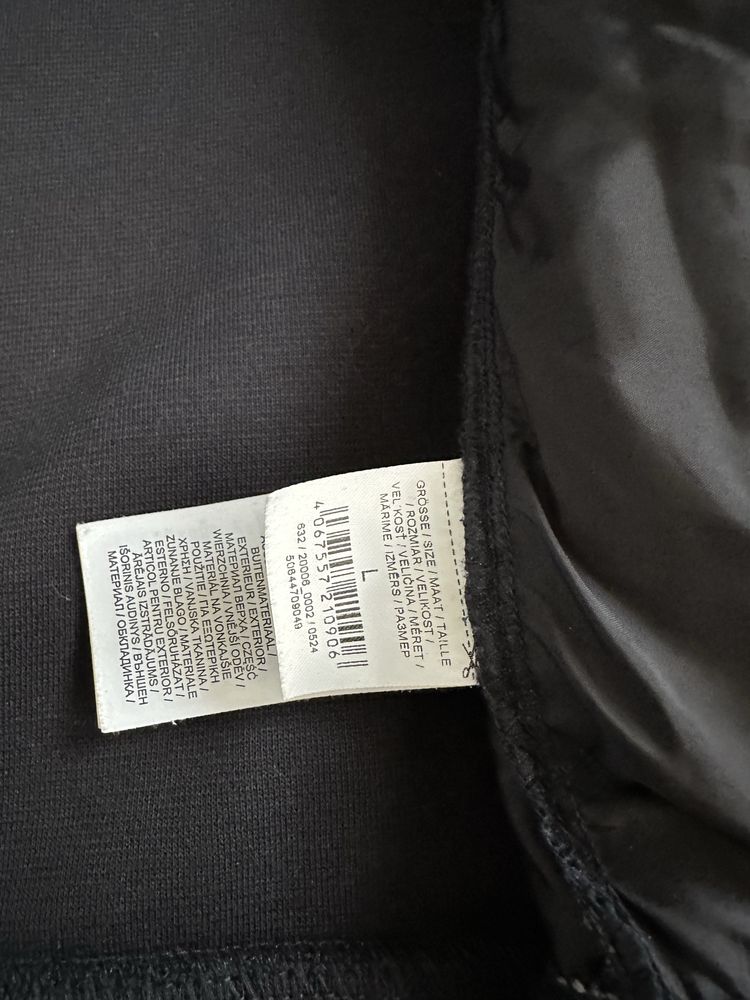 Жилетка с цип GUESS и яке Christian Berg