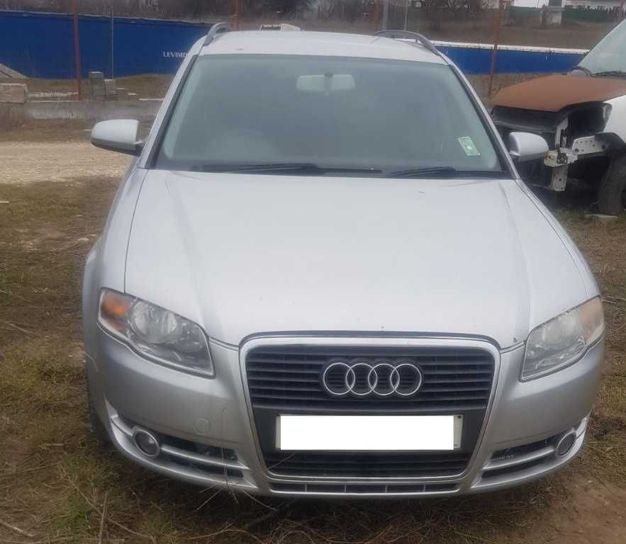 Dezmembrari AUDI A4 B8.5  B8 A4 B7 A3 A6 A2