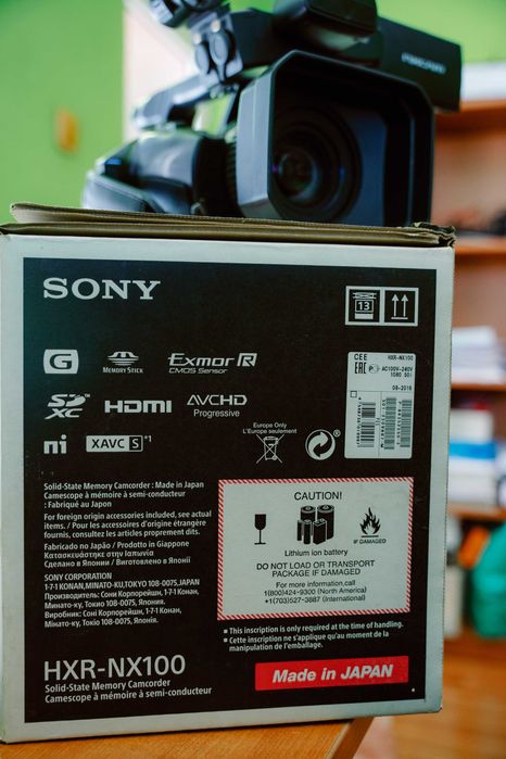 видеокамера Sony  NX 100