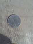 Moneda din 2001 .