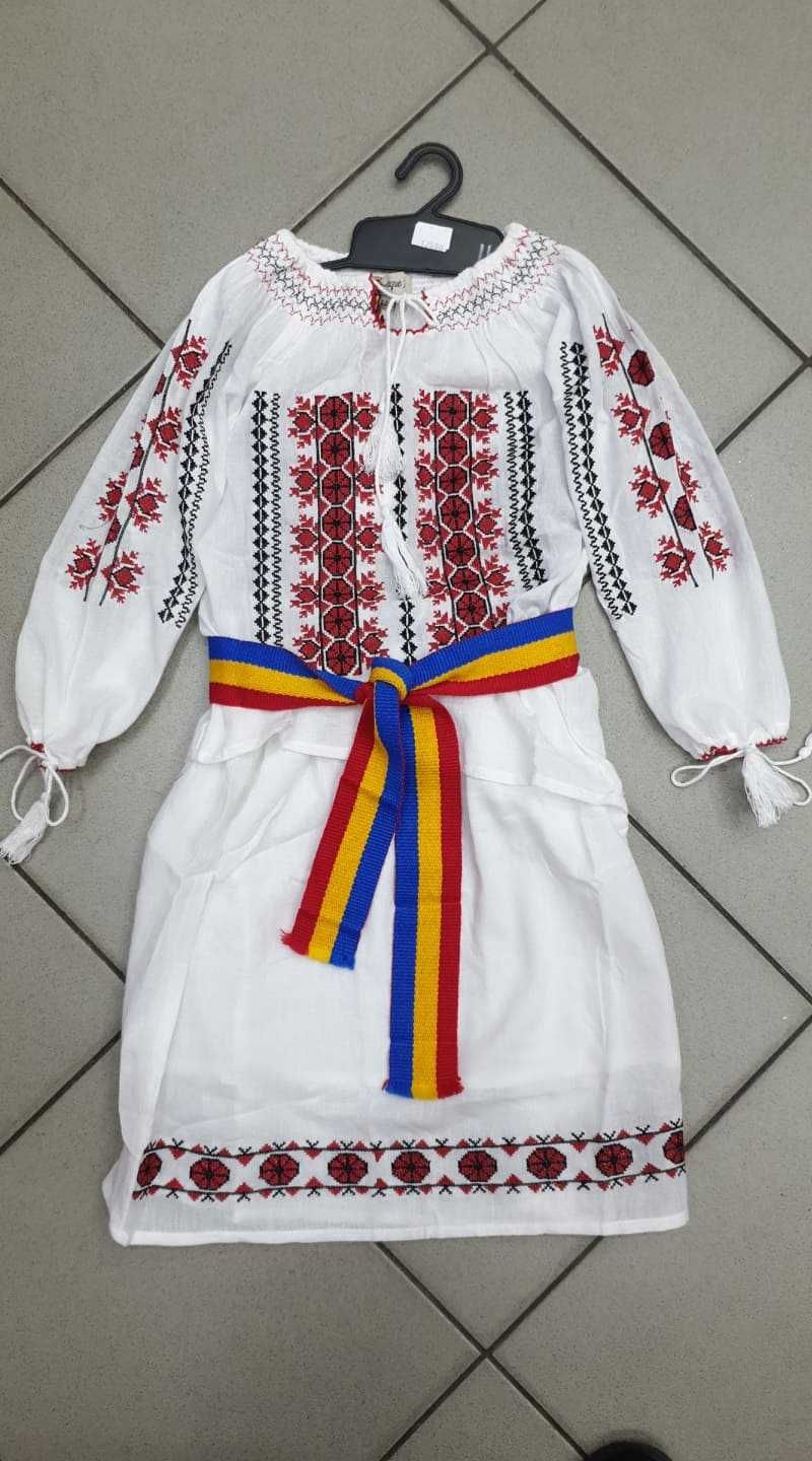 COPII Costum National- Popular ie camasa catrinta vesta bundita