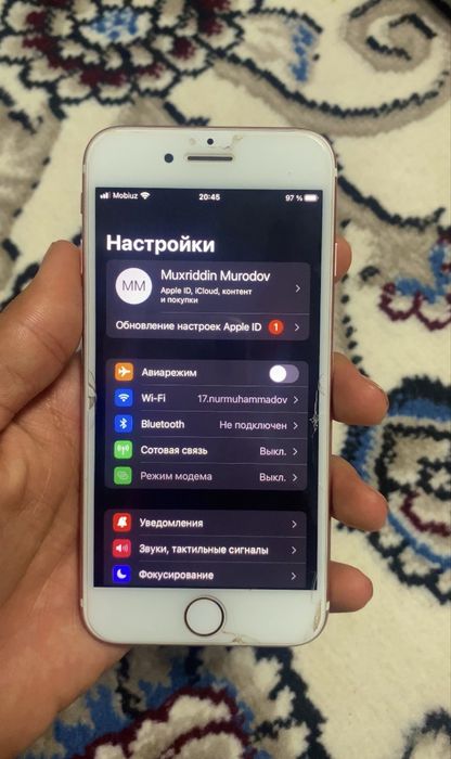 Ипхоне 7 идеал тел