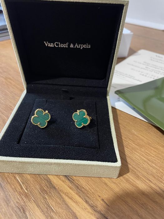 Van Cleef & Arpels - Cercei Gold Green