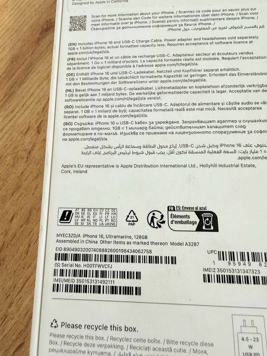 iPhone 16 гаранция А1 23 зареждания!!!