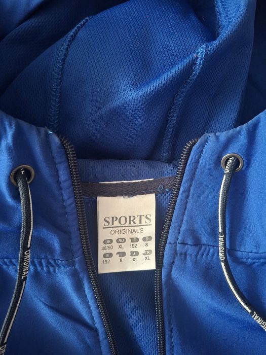 Спортивный костюм