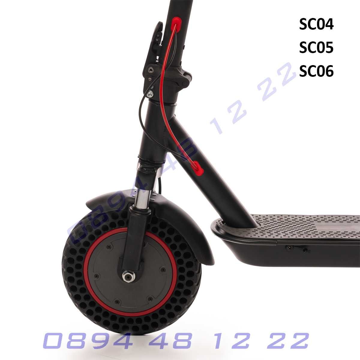 Електрически скутер тротинетка LED дисплей Bluetooth ток икономичен