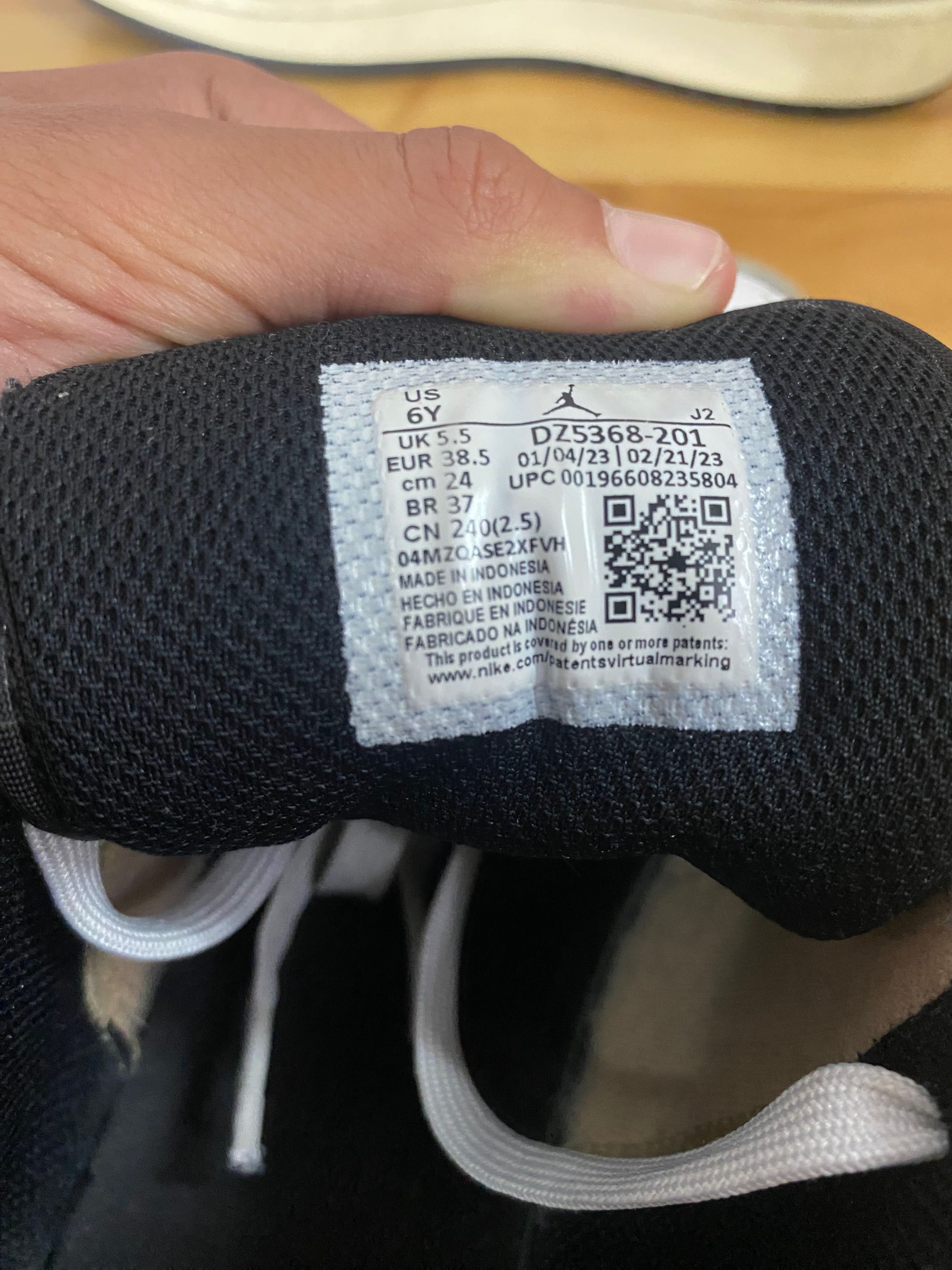 Оригинални обувки Air Jordan 1 Low