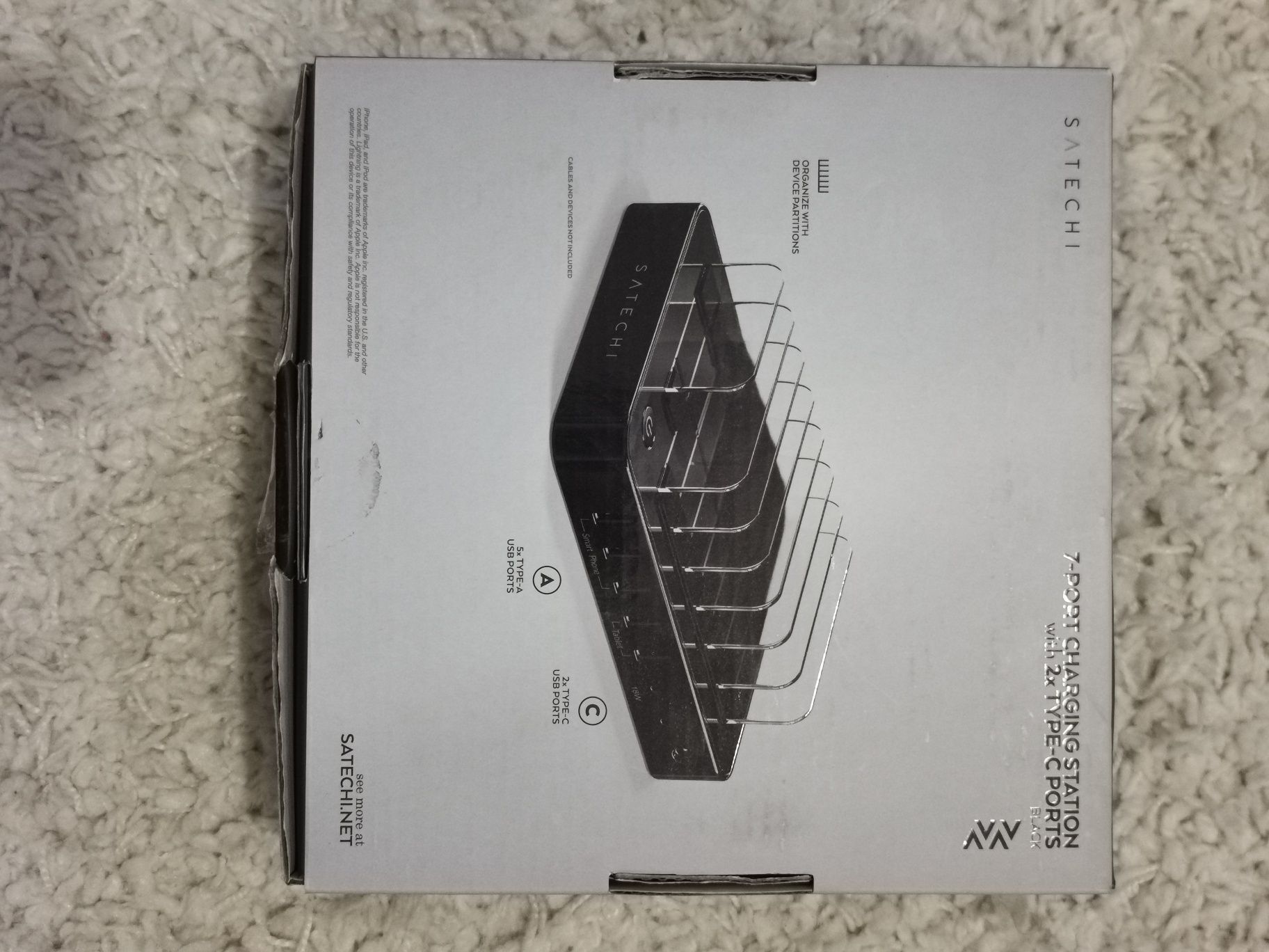 Incarcator  7-Port USB