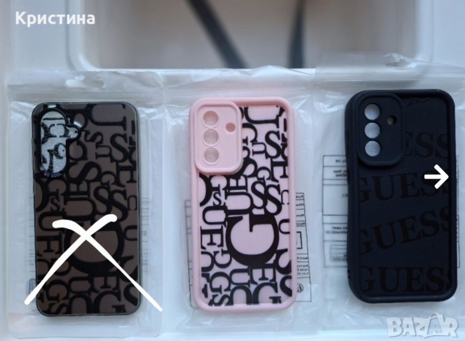 Кейс за Samsung Galaxy A56 5G на Guees.