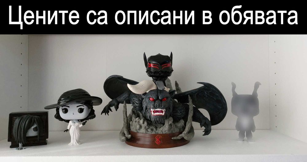 Funko Pop Колекция БЕЗ КУТИИ - Batman, Walking Dead, Anime и други