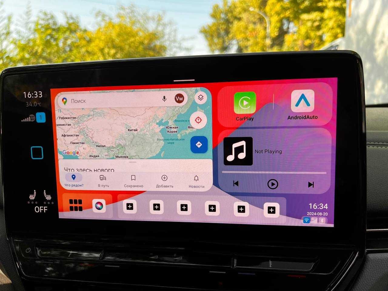 Carplay Карплей android Ibox 2025 Года оригинал обновлённая модель