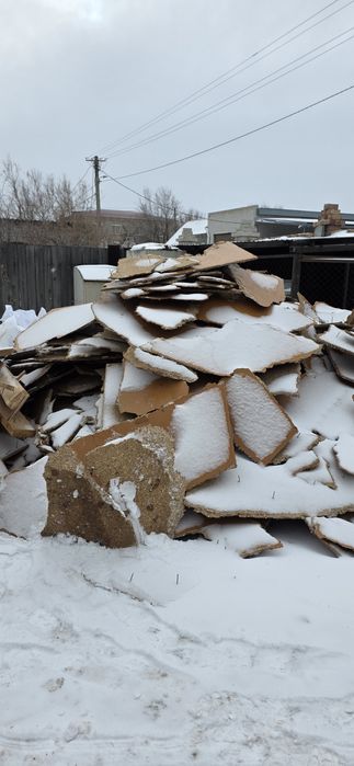 Отдам бесплатно,самовывоз