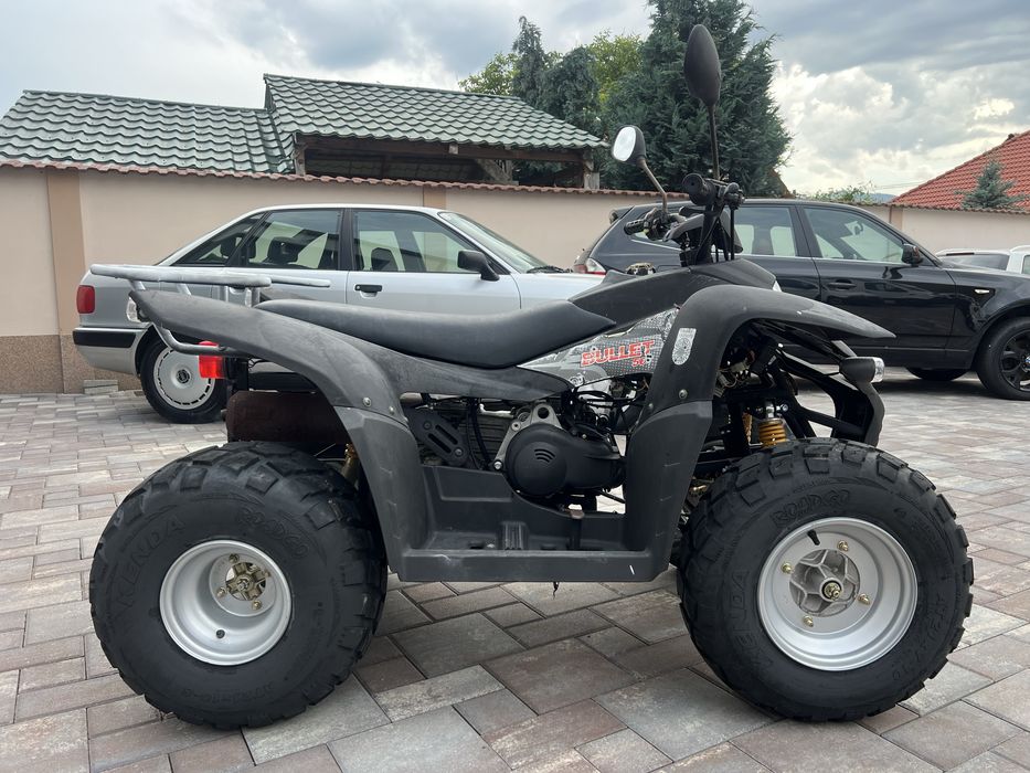 Atv Copii SMC Bullet 50 Cc Automat D - N - R Cu Acte
