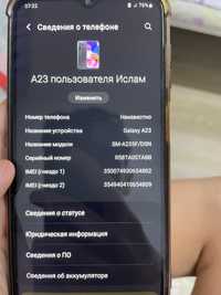 Продам Samsung galaxy A23