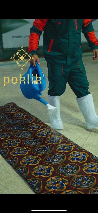 Paxta Ko'rpacha odeyalo yuvish korxonasi CHirchiq || Курпача одеяло