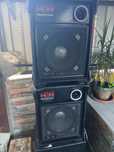 Boxe Electronic HH.