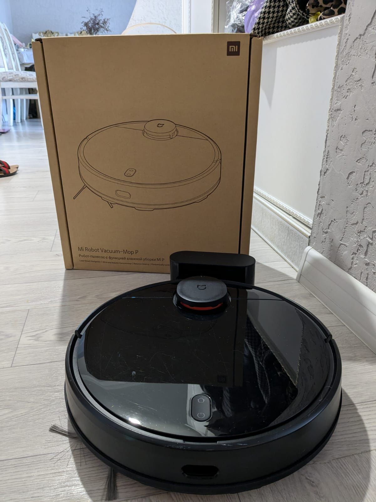 Робот пылесос Xiaomi MI Robot Vacuum Mop P
