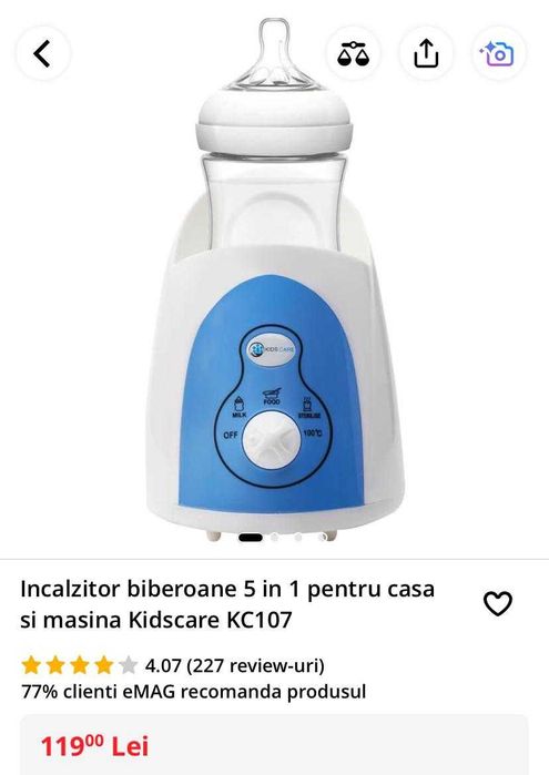 Incalzitor biberoane 5 in 1 pentru casa si masina Kidscare KC107