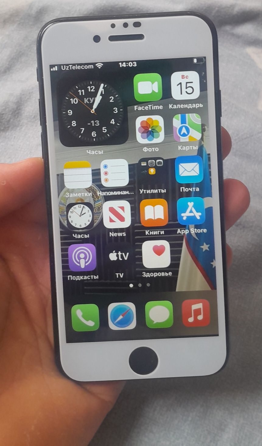 iPhone 7 ideal 128gb