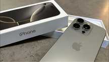 iPhone 15 Pro Max ЕАС Natural Titanium 256 GB