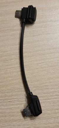 Cablu telecomanda DJI micro-USB