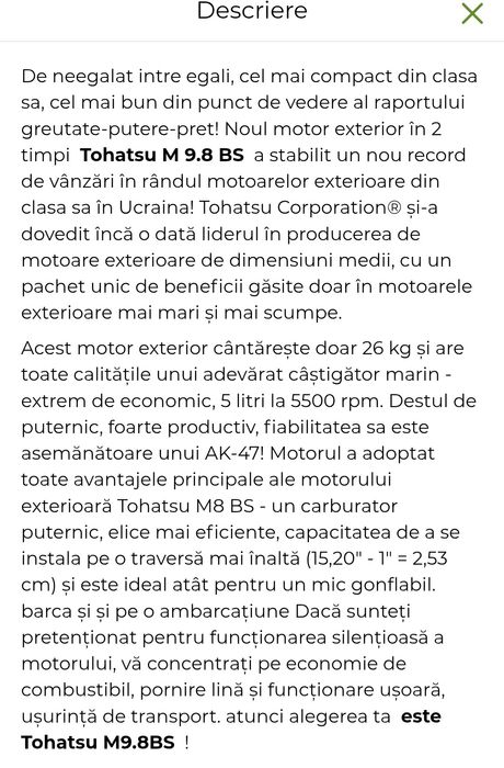 Tohatsu 9.8cp 2t 26kg!!!cel mai ușor motor NOU