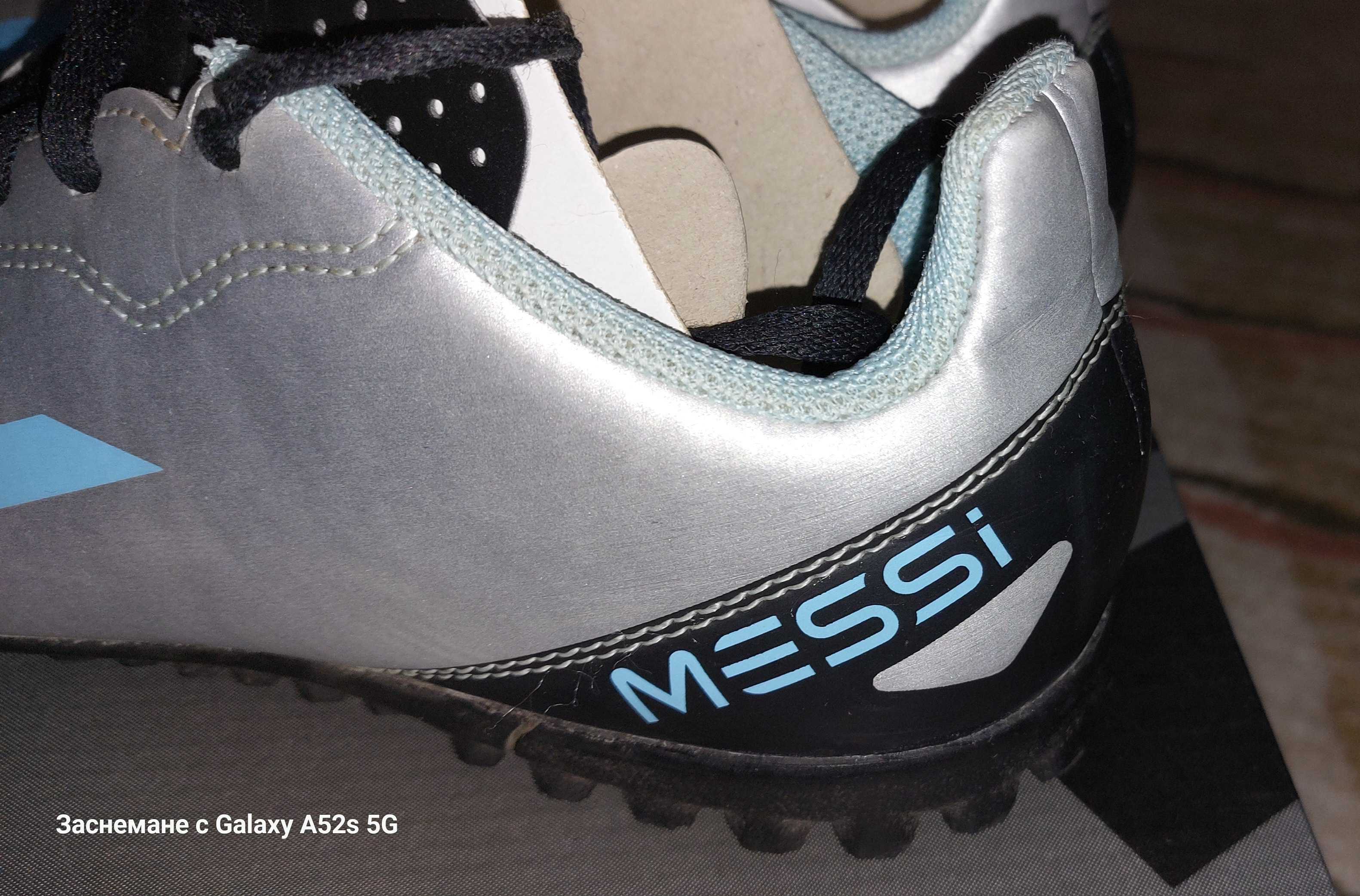 Стоножки Adidas X Crazyfast Messi