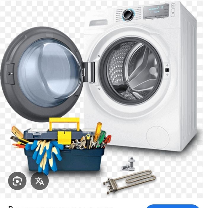 Установка ремонт стиральной машины, посудомоечный машины, замена смест