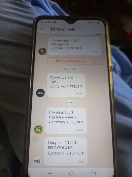Хочу найти ответ на свой вопрос
