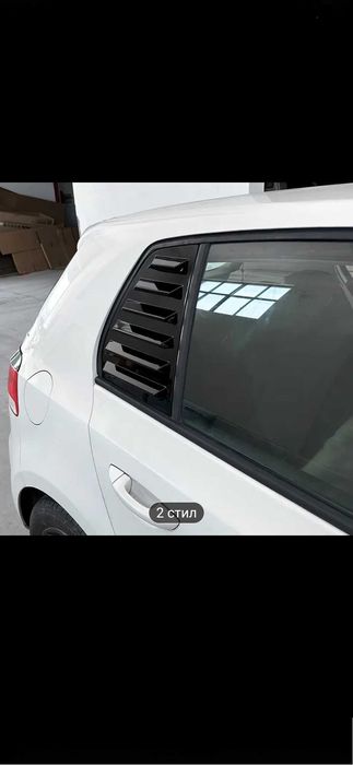 Добавка задни стъкла за Голф 6