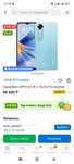 Продам телефон oppo A17k