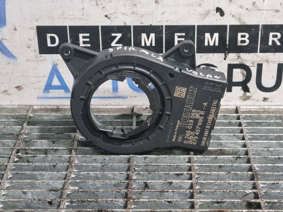 Senzor Unghi Volan Dacia Duster Facelift 2014 - 2017 (1156) 0265019069