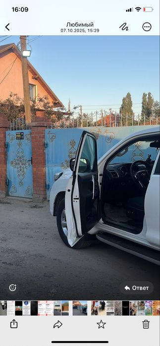 Ворота с калиткой б/у
