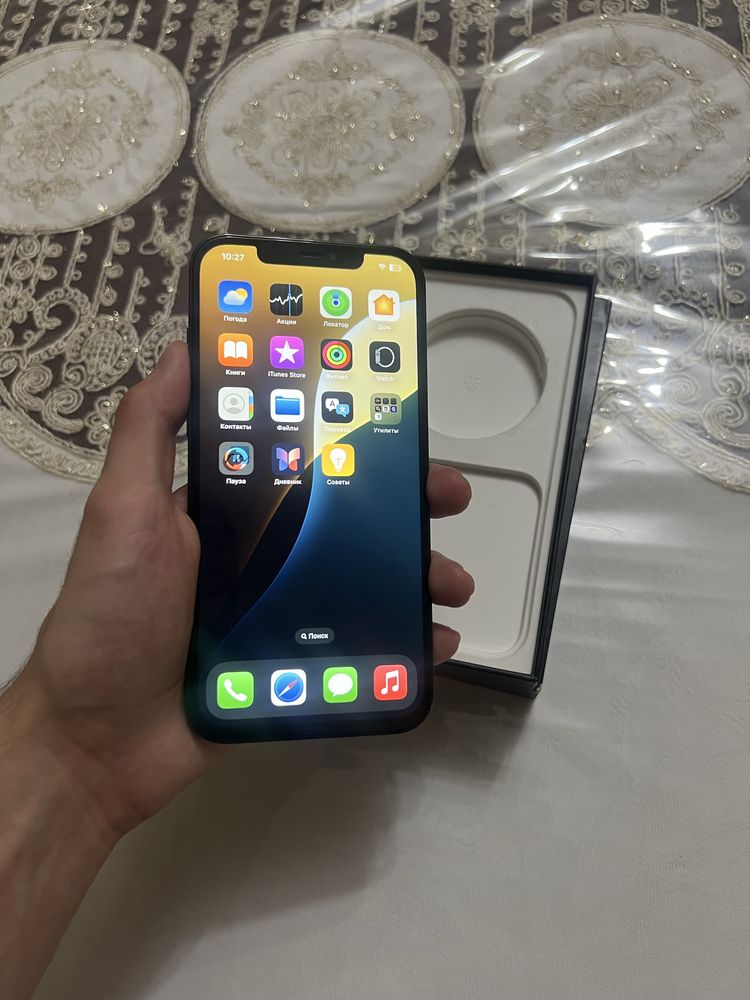 Iphone 12 pro max