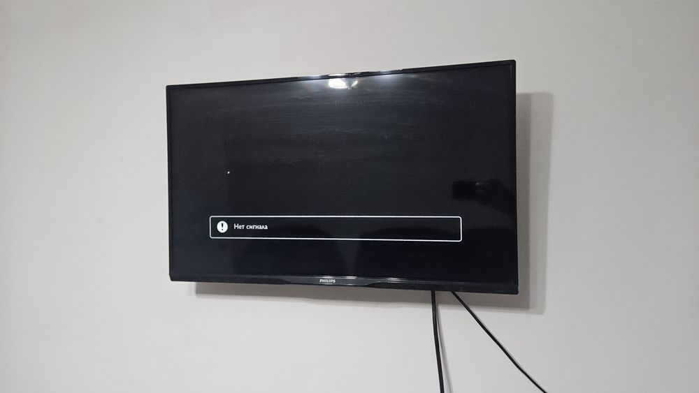 телевизор PHILIPS