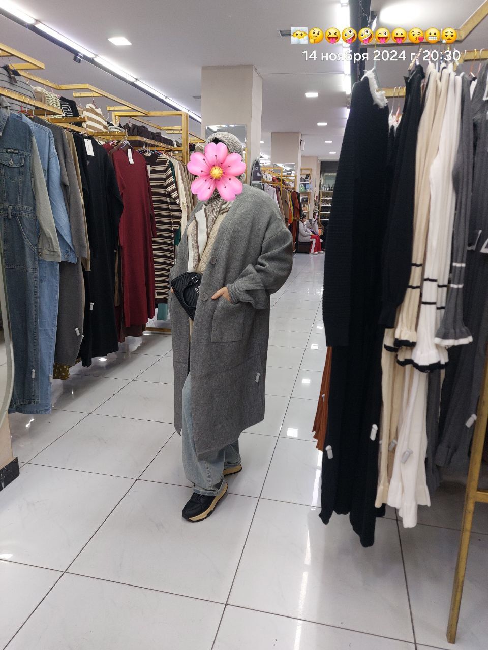 Одежда новое Китай