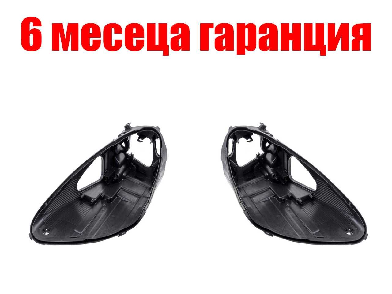 Основа (корпус) за фар на Porsche Cayenne MK2